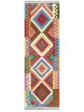Maimana Afghanistan Kilim Rug - 201 x66 cm - Handmade