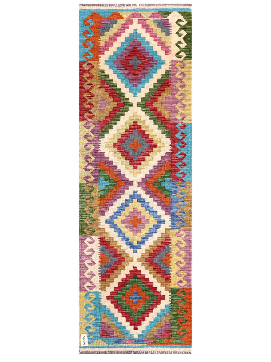 Maimana Afghanistan Kilim Rug - 201 x66 cm - Handmade