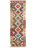 Maimana Afghanistan Kilim Rug - 183 x63 cm - Handmade