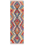 Maimana Afghanistan Kilim Rug - 201 x63 cm - Handmade
