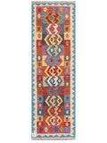 Maimana Afghanistan Kilim Rug - 193 x63 cm - Handmade