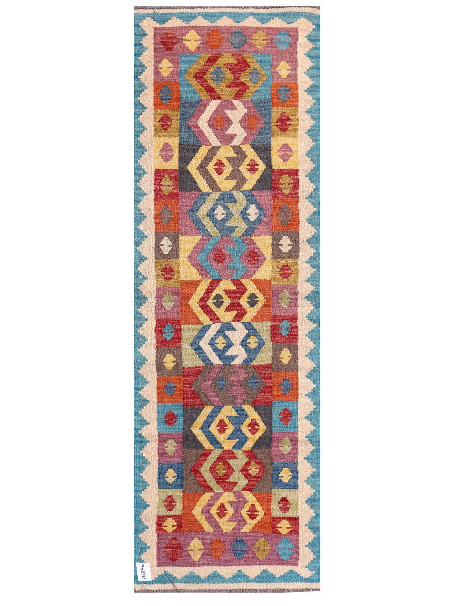 Maimana Afghanistan Kilim Rug - 193 x63 cm - Handmade
