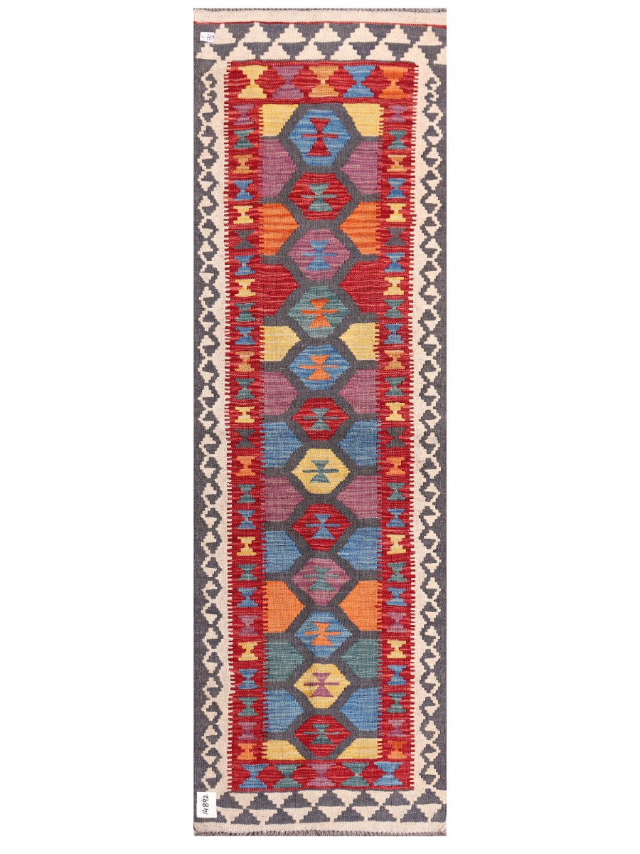 Maimana Afghanistan Kilim Rug - 204 x64 cm - Handmade