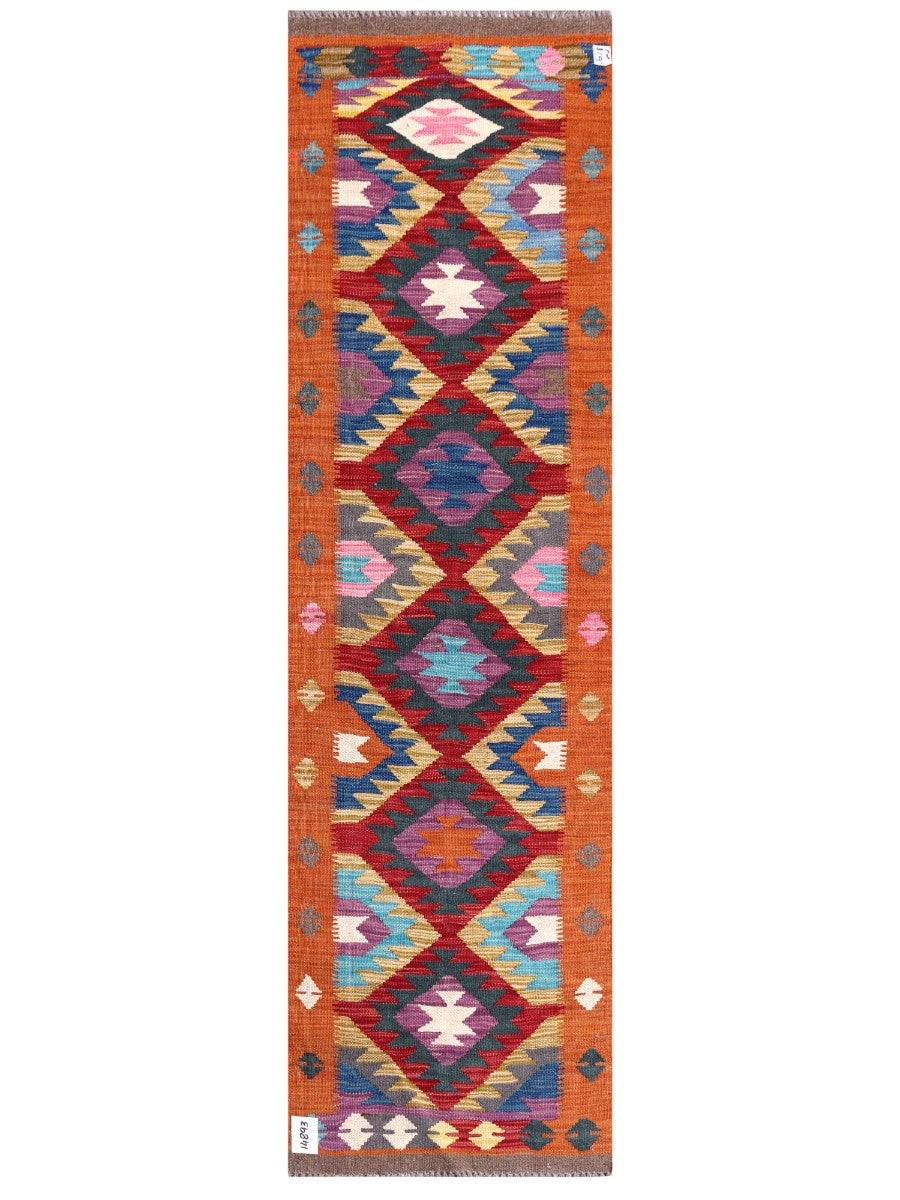 Maimana Afghanistan Kilim Rug - 199 x57 cm - Handmade