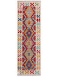 Maimana Afghanistan Kilim Rug - 193 x62 cm - Handmade