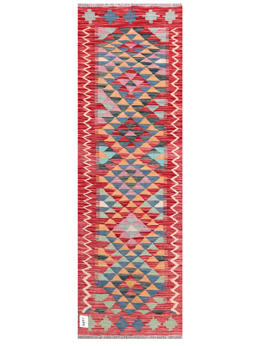 Maimana Afghanistan Kilim Rug - 199 x64 cm - Handmade