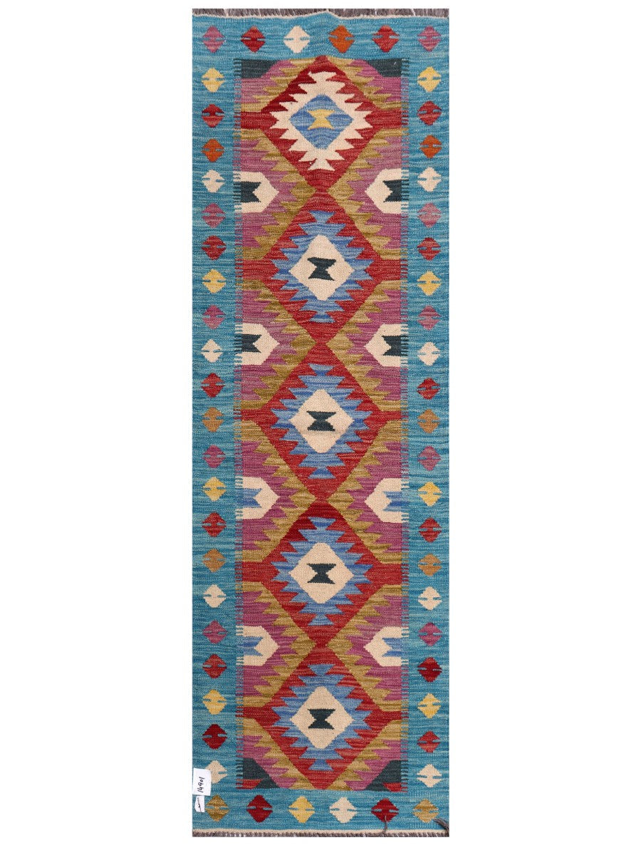 Maimana Afghanistan Kilim Rug - 201 x64 cm - Handmade
