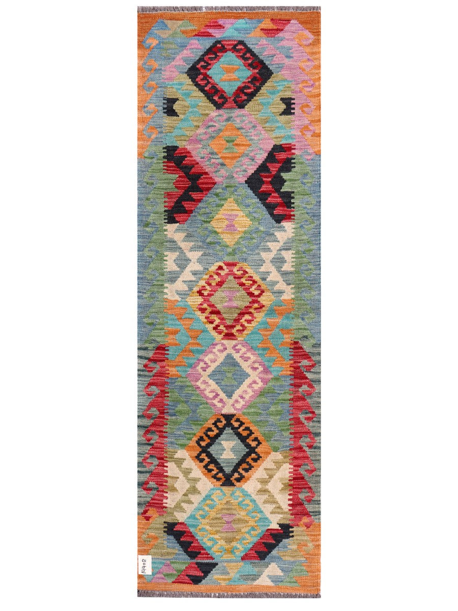 Maimana Afghanistan Kilim Rug - 198 x63 cm - Handmade
