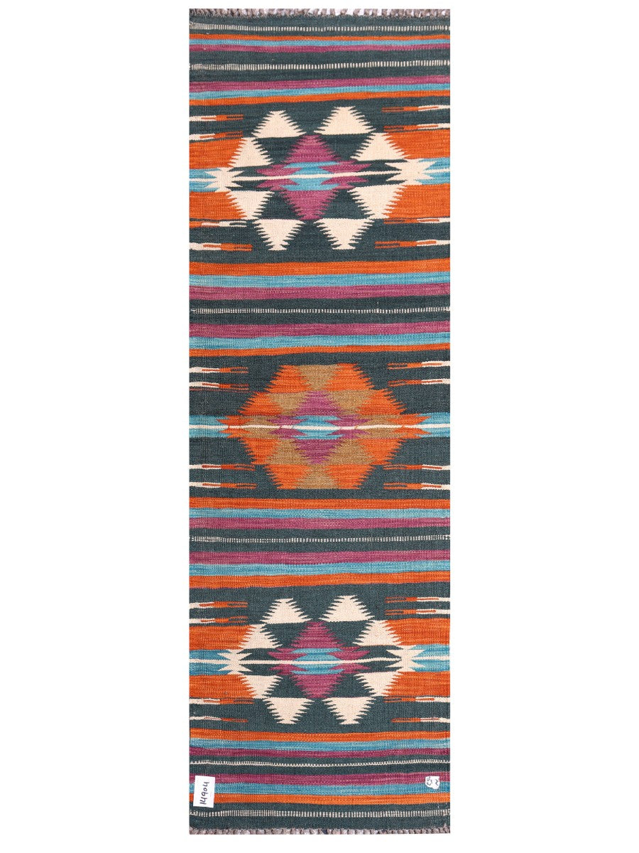 Maimana Afghanistan Kilim Rug - 194 x63 cm - Handmade
