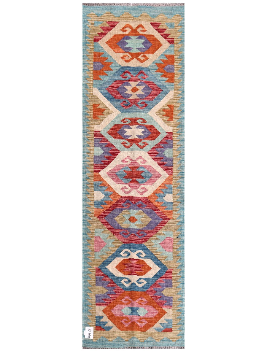 Maimana Afghanistan Kilim Rug - 197 x60 cm - Handmade