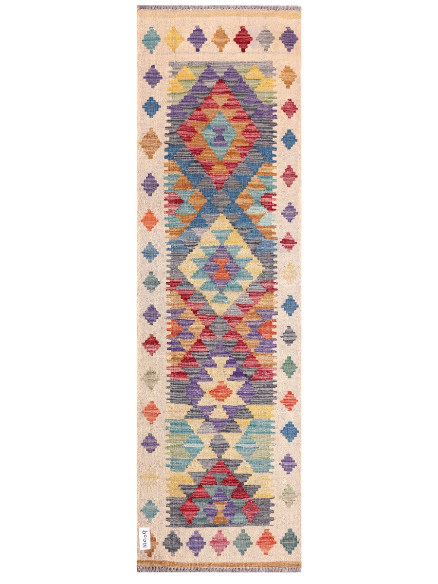 Maimana Afghanistan Kilim Rug - 198 x59 cm - Handmade