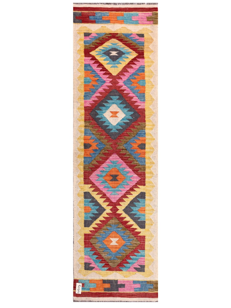 Maimana Afghanistan Kilim Rug - 197 x58 cm - Handmade