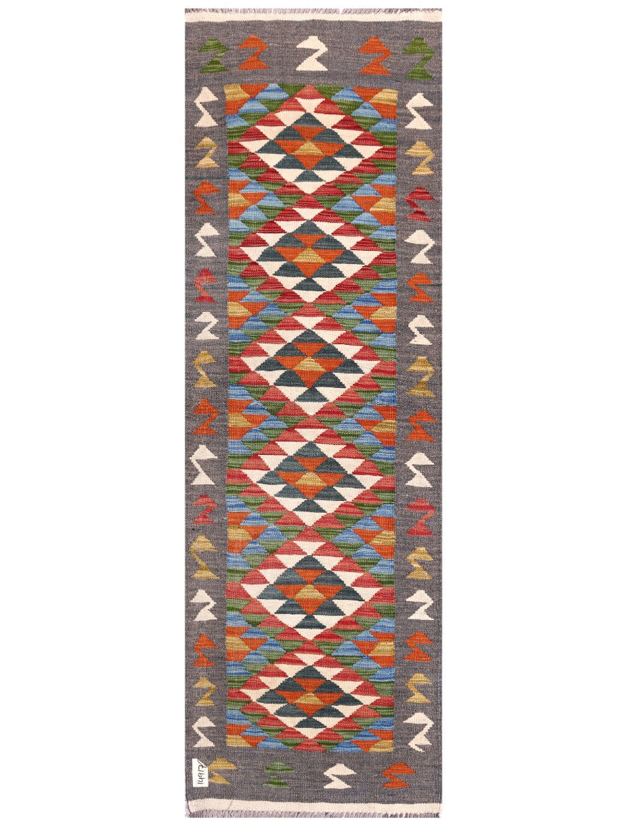 Maimana Afghanistan Kilim Rug - 193 x63 cm - Handmade