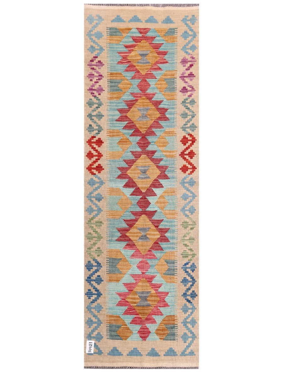 Maimana Afghanistan Kilim Rug - 195 x63 cm - Handmade