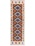 Maimana Afghanistan Kilim Rug - 199 x65 cm - Handmade