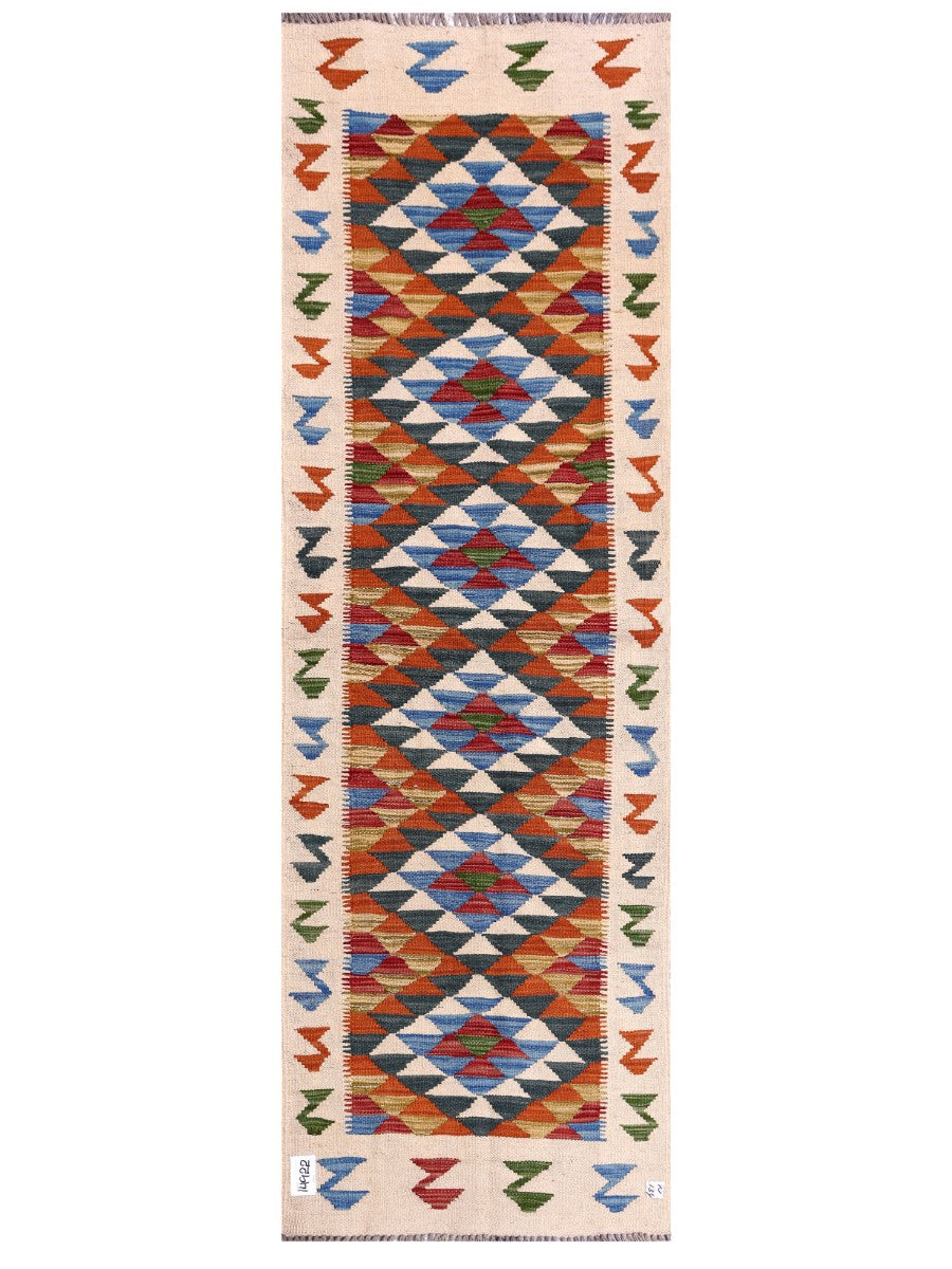 Maimana Afghanistan Kilim Rug - 199 x65 cm - Handmade