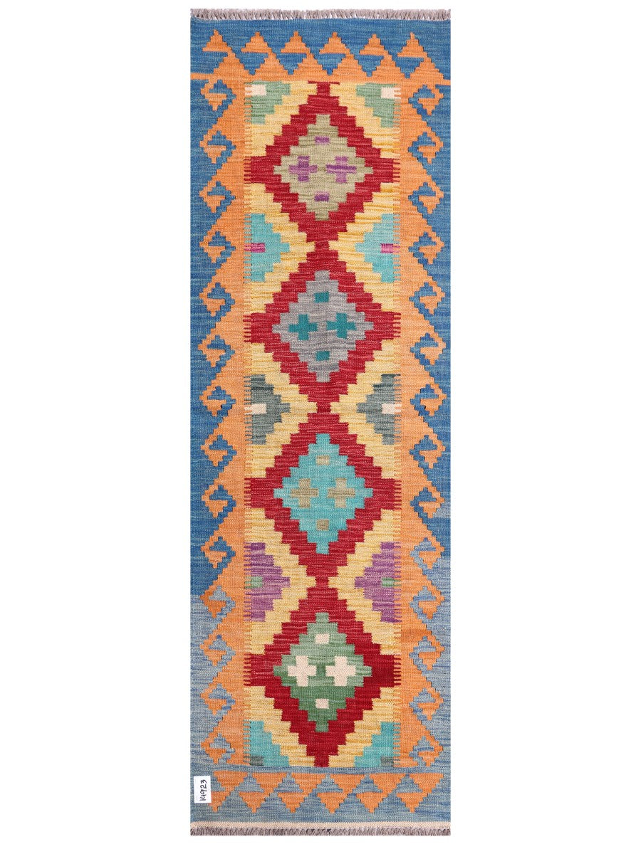 Maimana Afghanistan Kilim Rug - 199 x64 cm - Handmade