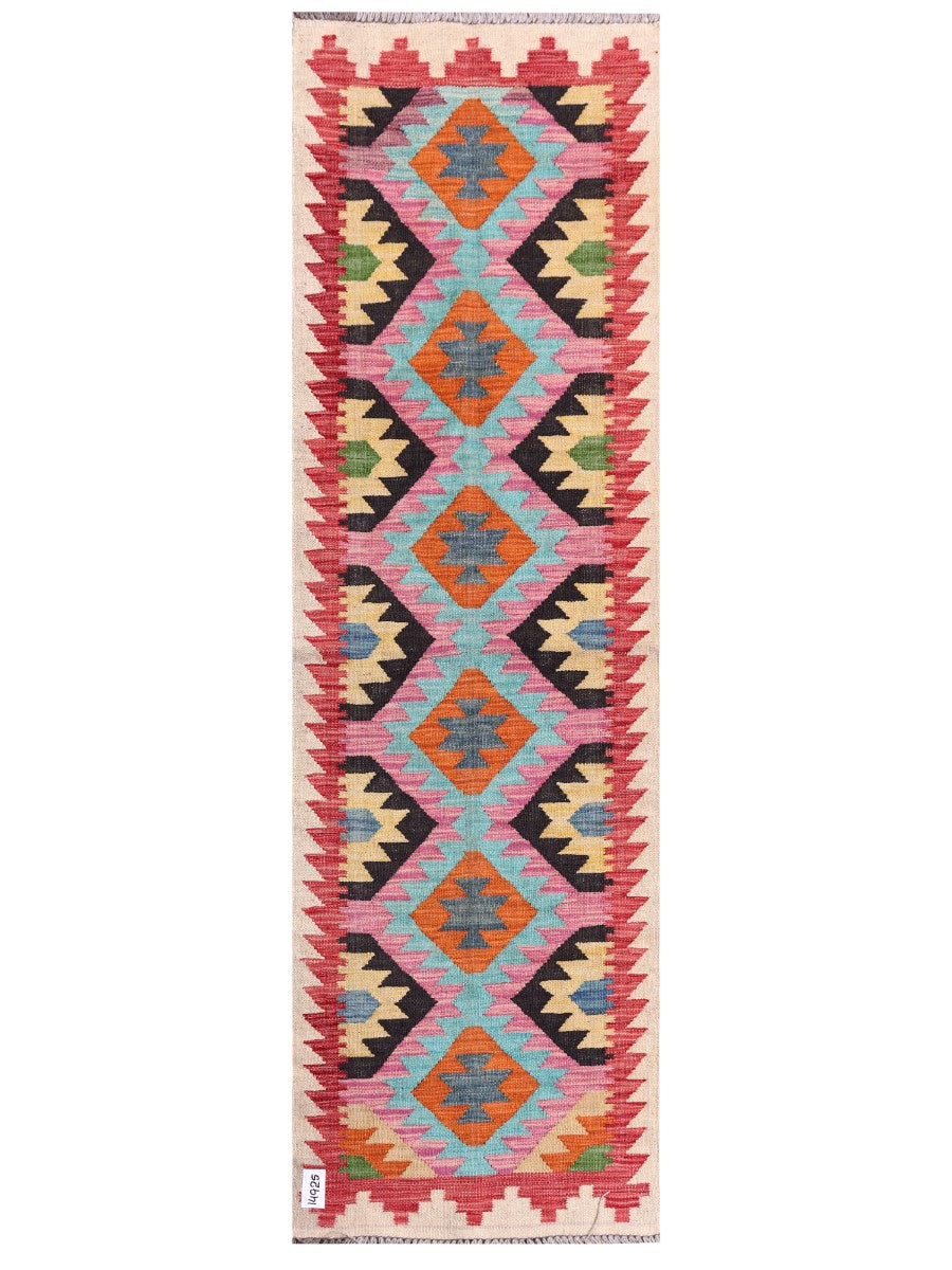 Maimana Afghanistan Kilim Rug - 199 x61 cm - Handmade