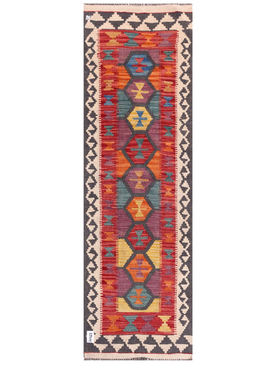 Maimana Afghanistan Kilim Rug - 198 x62 cm - Handmade