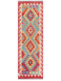 Maimana Afghanistan Kilim Rug - 200 x65 cm - Handmade