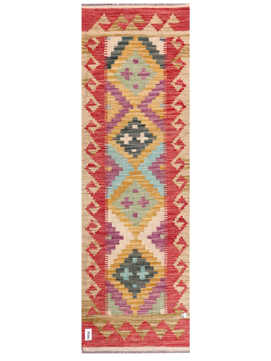 Maimana Afghanistan Kilim Rug - 202 x64 cm - Handmade