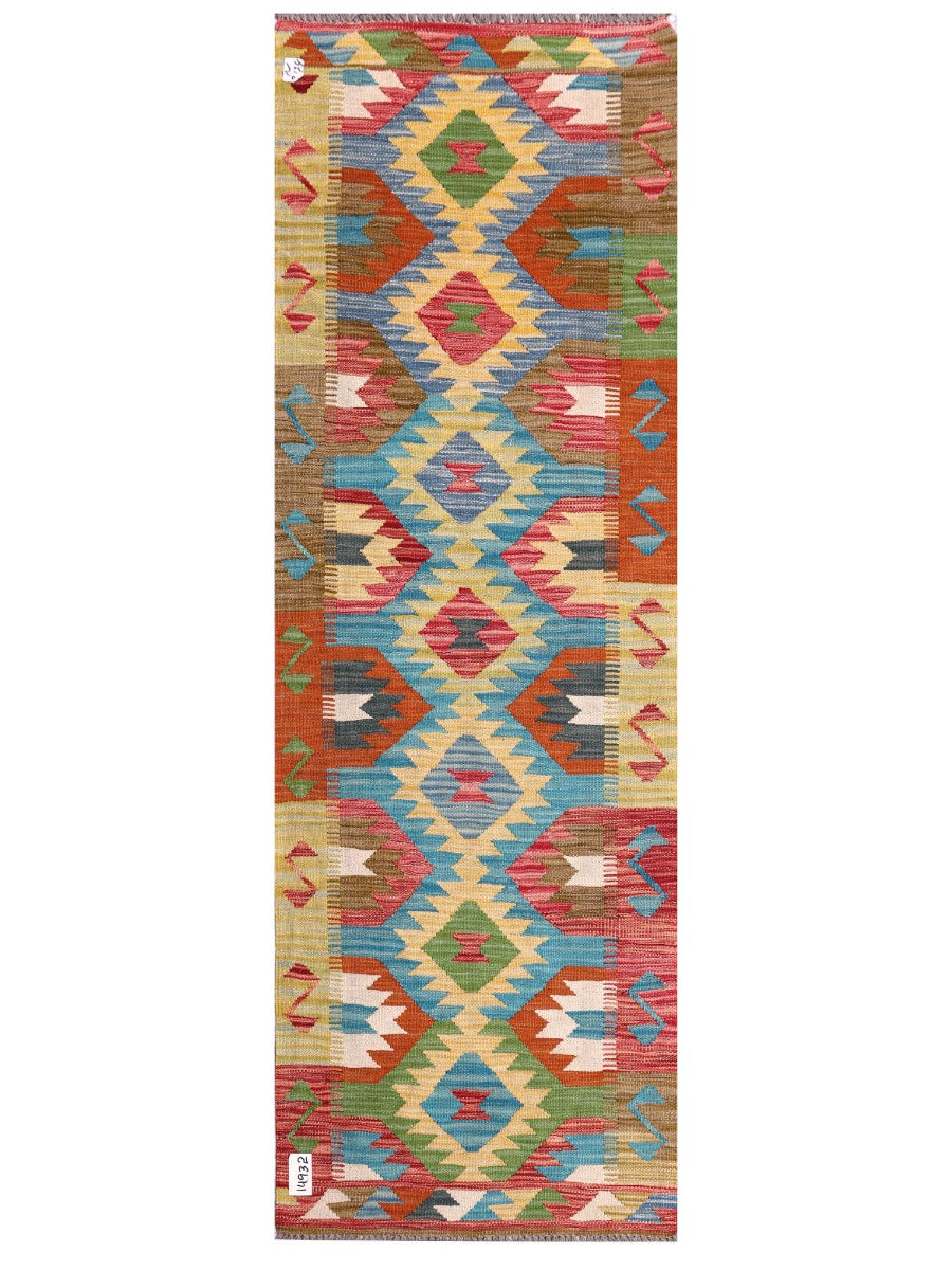 Maimana Afghanistan Kilim Rug - 184 x62 cm - Handmade