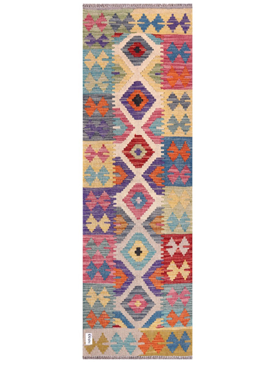 Maimana Afghanistan Kilim Rug - 199 x63 cm - Handmade