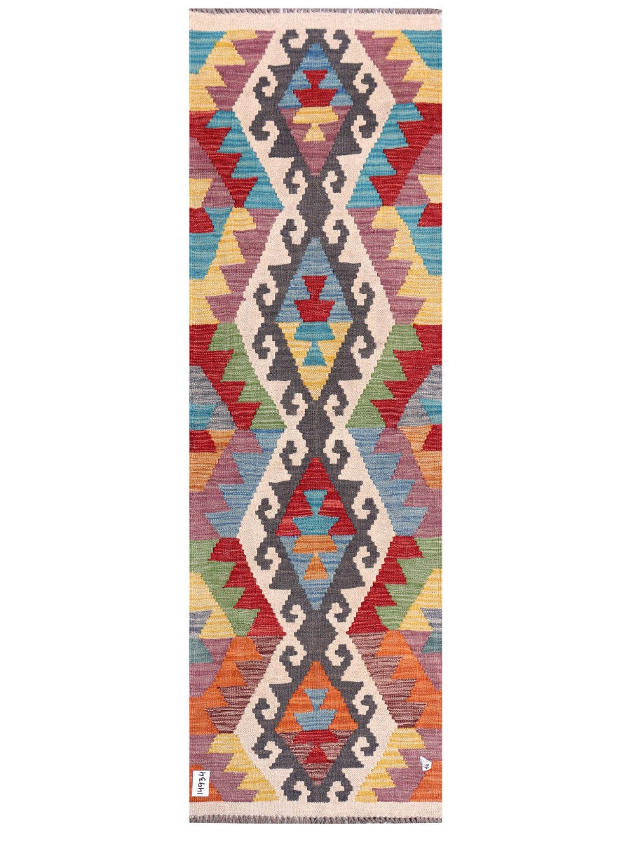 Maimana Afghanistan Kilim Rug - 198 x63 cm - Handmade