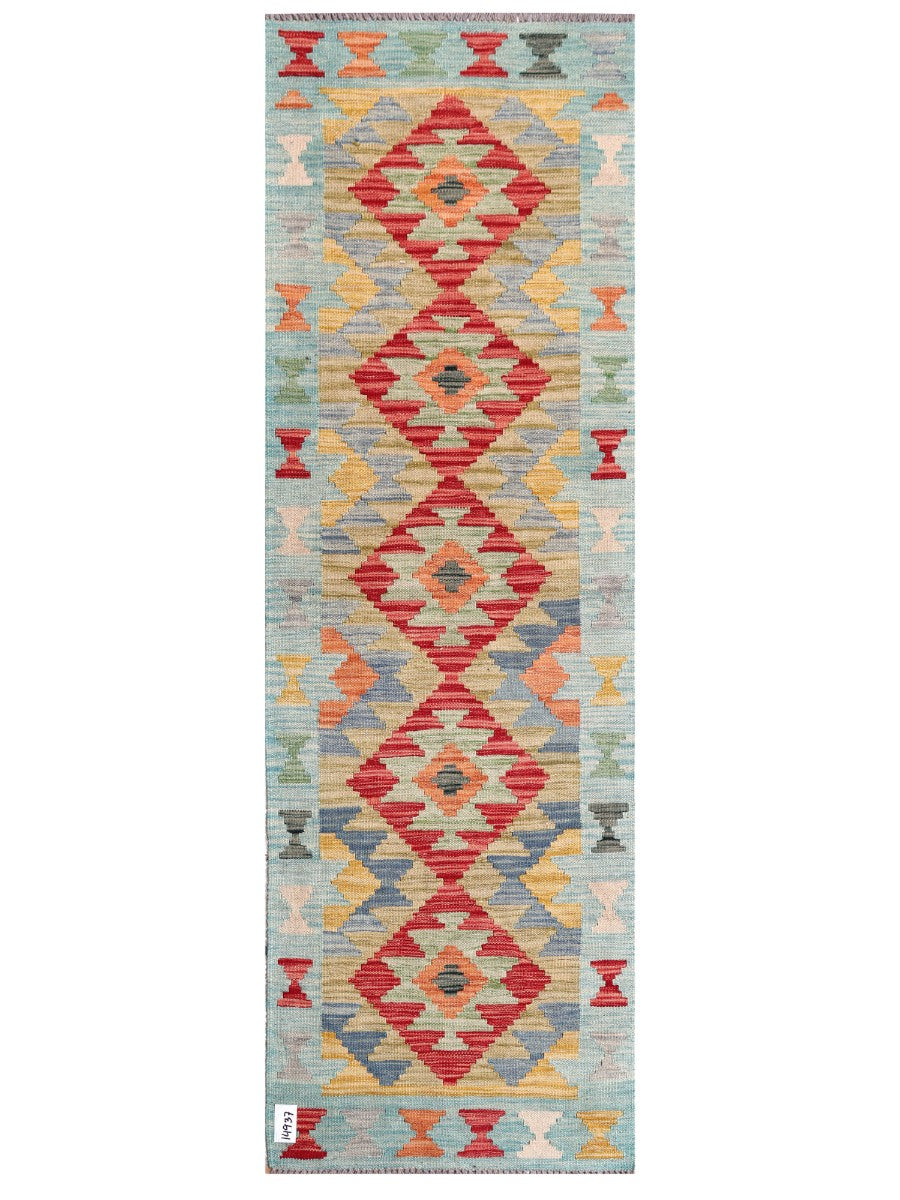 Maimana Afghanistan Kilim Rug - 199 x65 cm - Handmade