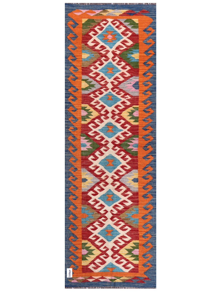 Maimana Afghanistan Kilim Rug - 201 x66 cm - Handmade