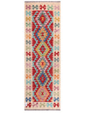 Maimana Afghanistan Kilim Rug - 192 x65 cm - Handmade
