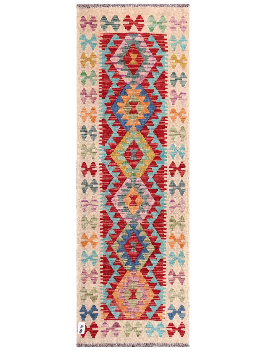 Maimana Afghanistan Kilim Rug - 192 x65 cm - Handmade