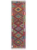 Maimana Afghanistan Kilim Rug - 208 x63 cm - Handmade