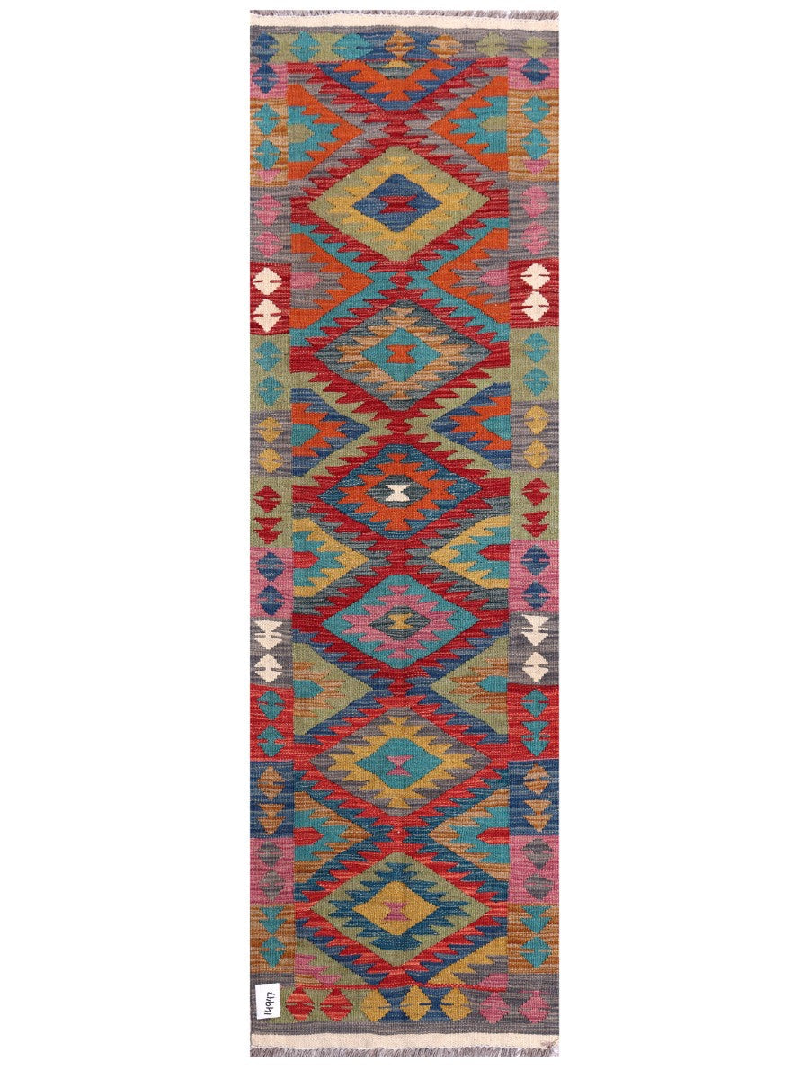 Maimana Afghanistan Kilim Rug - 208 x63 cm - Handmade