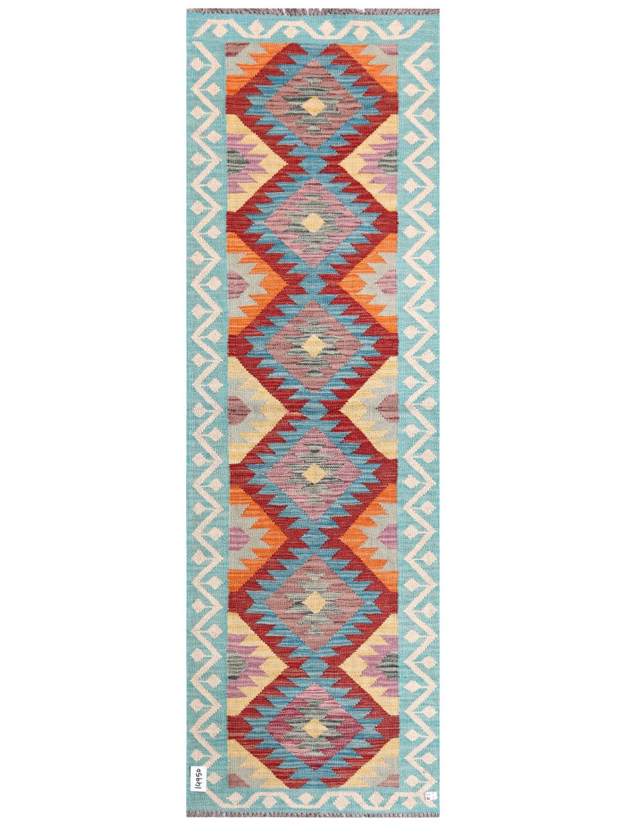 Maimana Afghanistan Kilim Rug - 202 x65 cm - Handmade