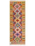 Maimana Afghanistan Kilim Rug - 198 x70 cm - Handmade