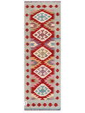 Maimana Afghanistan Kilim Rug - 181 x62 cm - Handmade
