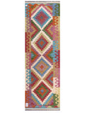 Maimana Afghanistan Kilim Rug - 202 x66 cm - Handmade
