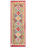 Maimana Afghanistan Kilim Rug - 207 x68 cm - Handmade