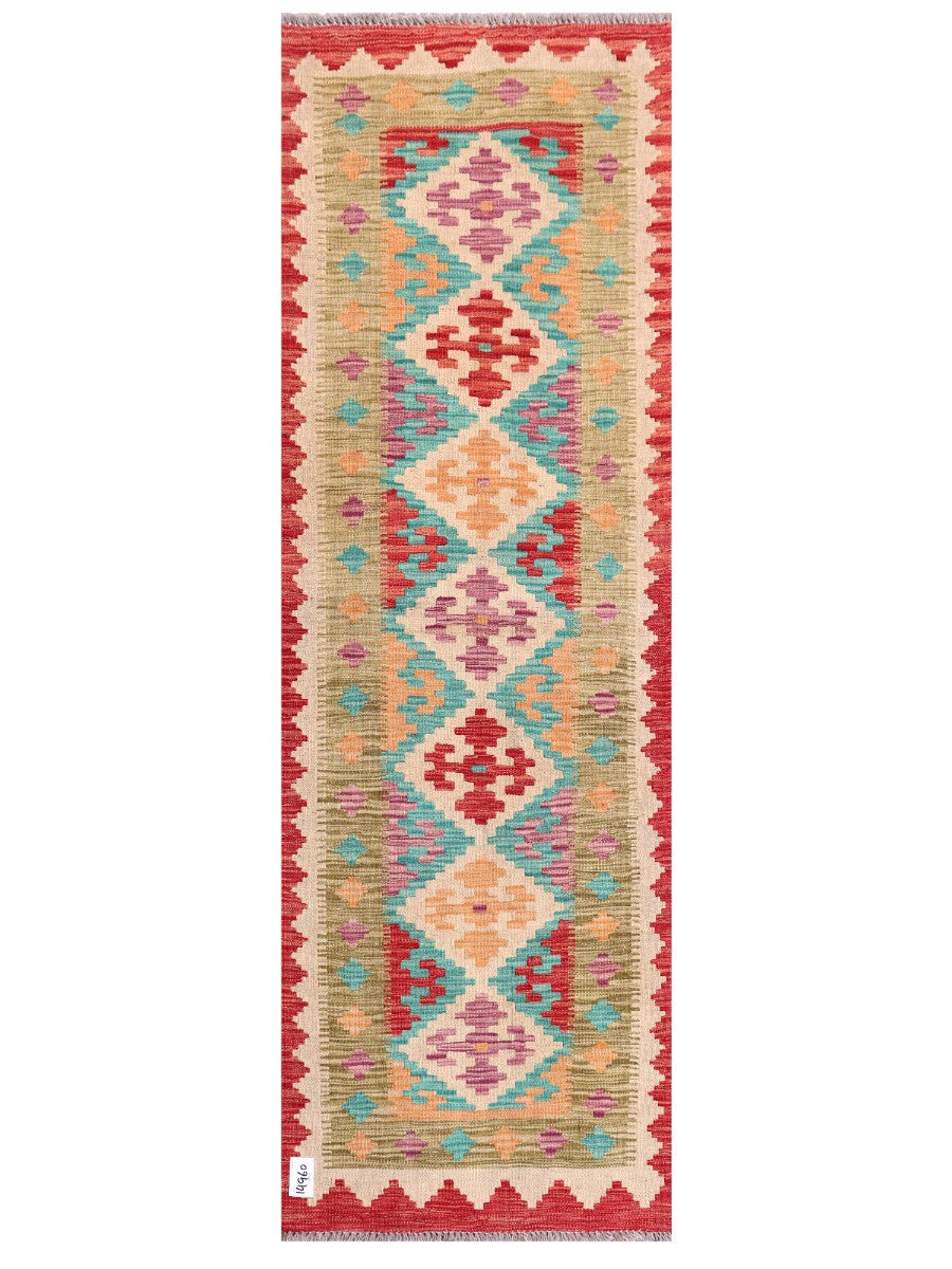 Maimana Afghanistan Kilim Rug - 207 x68 cm - Handmade