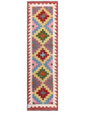 Maimana Afghanistan Kilim Rug - 205 x59 cm - Handmade