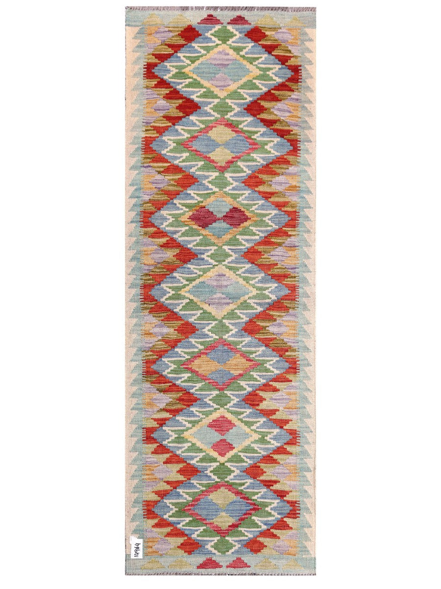 Maimana Afghanistan Kilim Rug - 194 x67 cm - Handmade