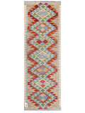Maimana Afghanistan Kilim Rug - 194 x67 cm - Handmade