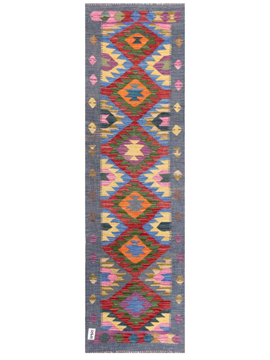 Maimana Afghanistan Kilim Rug - 197 x58 cm - Handmade