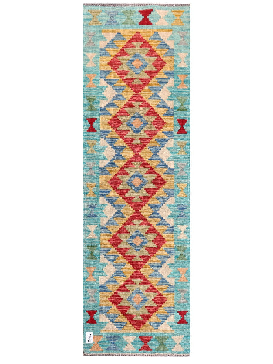 Maimana Afghanistan Kilim Rug - 202 x63 cm - Handmade