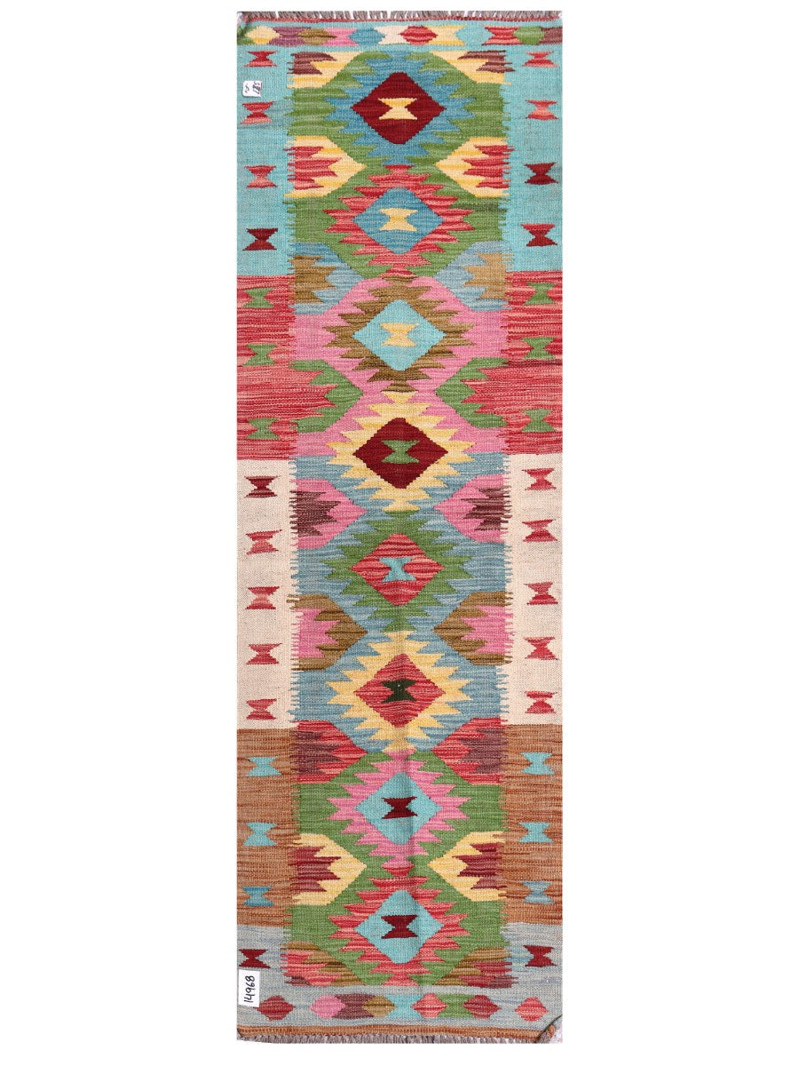Maimana Afghanistan Kilim Rug - 185 x60 cm - Handmade