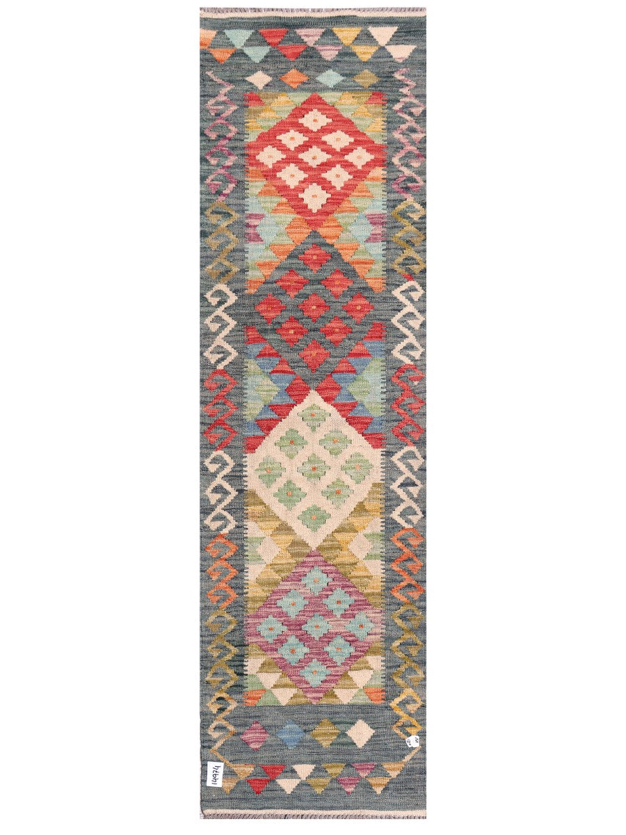 Maimana Afghanistan Kilim Rug - 206 x59 cm - Handmade