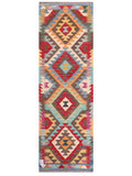 Maimana Afghanistan Kilim Rug - 205 x67 cm - Handmade