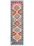 Maimana Afghanistan Kilim Rug - 198 x59 cm - Handmade