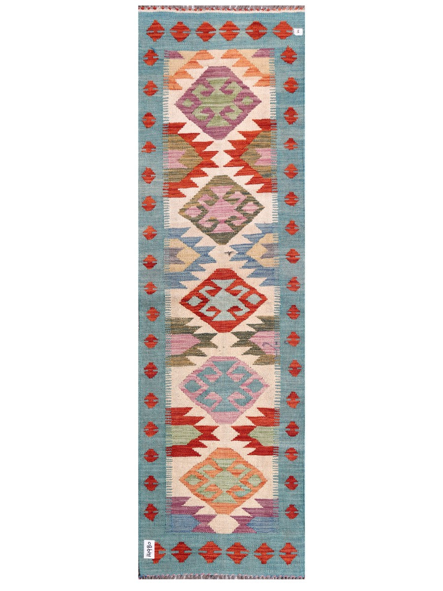 Maimana Afghanistan Kilim Rug - 198 x59 cm - Handmade